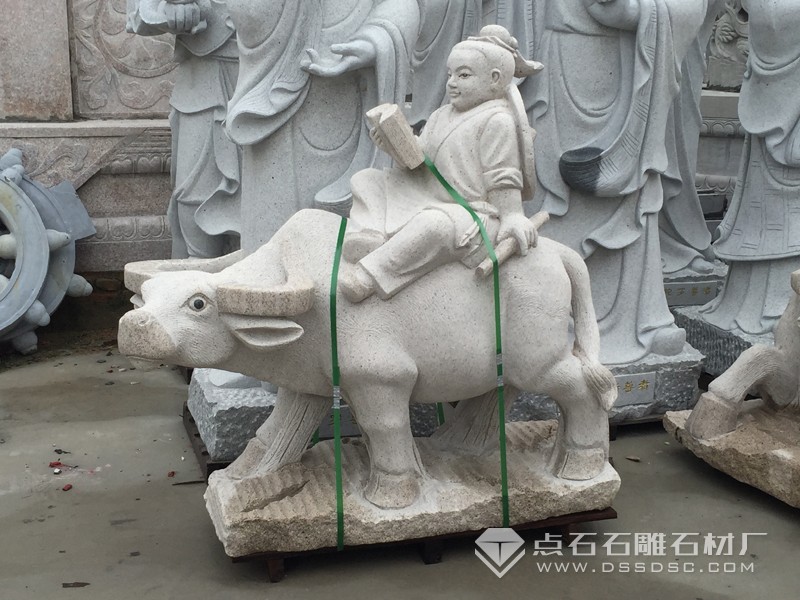 石雕牧童放牛 黄锈石