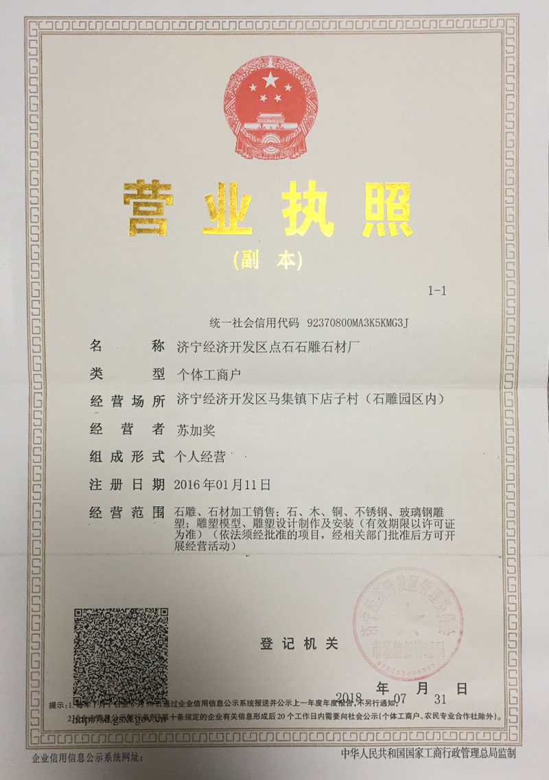 CQ9电子(中国)官方网站