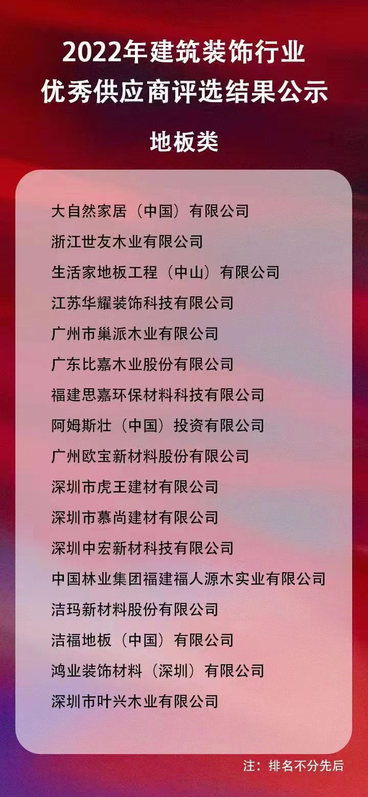 ΢ͼƬ_20221129112220.jpg