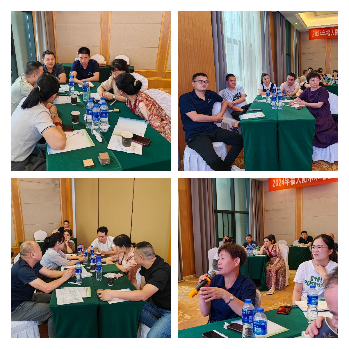 嶨Ƶ-20240624-092851.jpg